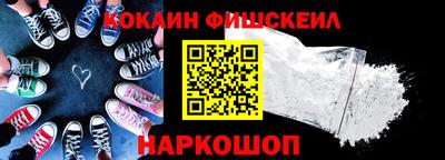 скорость mdpv Аргун