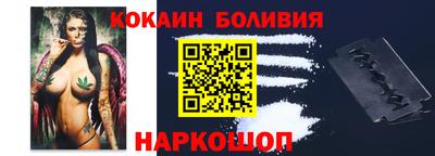 скорость mdpv Аргун