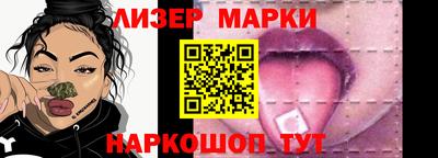 скорость mdpv Аргун