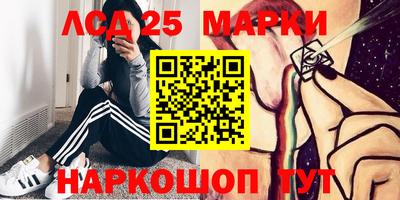 мефедрон VHQ Абакан
