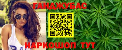 метамфетамин Апрелевка