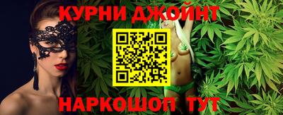 соль ск Абинск