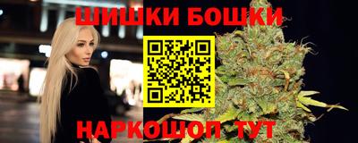 скорость mdpv Аргун