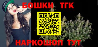 скорость mdpv Аргун