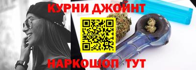 первитин Апшеронск