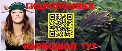 метамфетамин Апрелевка