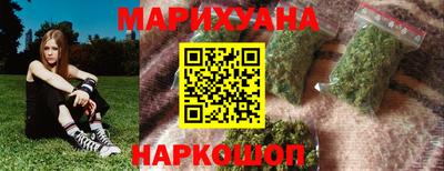 скорость mdpv Аргун