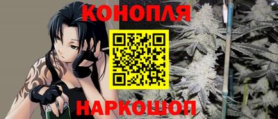 метамфетамин Апрелевка