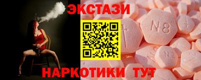 скорость mdpv Аргун