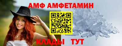 скорость mdpv Аргун